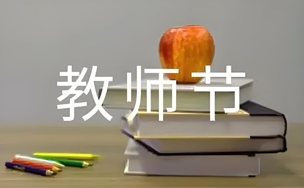 玉树致兴立群彩钢钢结构工程有限公司——我们与光阴同行